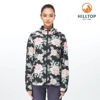 【Hilltop 山頂鳥】Summer Breeze Printing 女款超潑水彈性輕量抗UV印花外套 PS02XFE6 黑