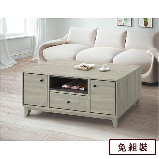 【AS雅司設計】AS-夏米4尺大茶几-120*60*53cm