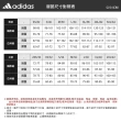 【adidas 愛迪達】長褲 男款 運動褲 吸排 亞規 黑 HF8984(L4759)