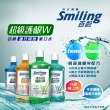 【Smiling 百齡】護牙周到漱口水超級護齦W750mlX2-任選(+牙齦強化配方110gX2)