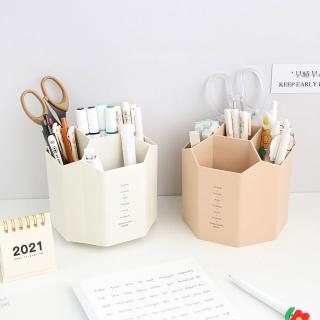 【德德小品集】無印風 日系 旋轉筆筒(辦公文具收納盒 刷具化妝品收納架 桌面小物收納 桌上型分格整理盒)