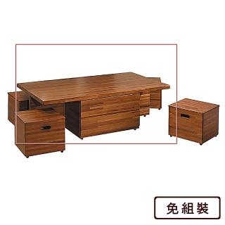 【AS雅司設計】AS-夏麗全實木大茶几--不含椅-150*80*47cm