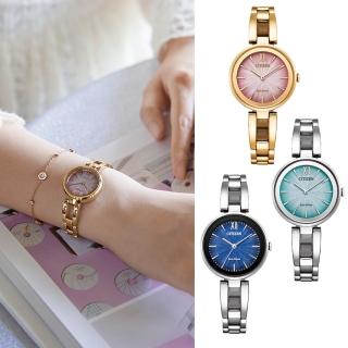 【CITIZEN 星辰】LADYS透明漸層系手鐲光動能腕錶28mm(三款可選 EM0801-85X/EM0809-83Z)