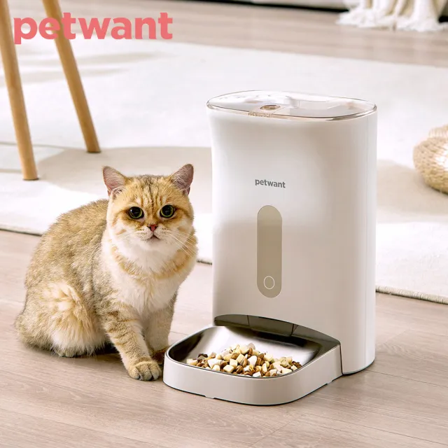 【PETWANT派旺】自動寵物餵食器F11-L(2023升級版 奶茶色)