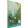 Casey the Crocodile Loses Her Teeth： A Story About Addition and Subtraction