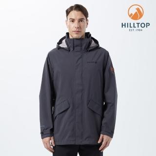 【Hilltop 山頂鳥】Transoceanic GORE-TEX 2L 男款防水透氣外套 PH22XMZ7 灰