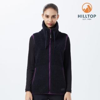【Hilltop 山頂鳥】Ultra Comfort Fleece 女款保暖搖粒絨刷毛背心 PH25XF91 深藍