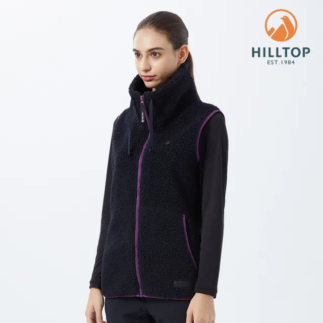 【Hilltop 山頂鳥】Ultra Comfort Fleece 女款保暖搖粒絨刷毛背心 PH25XF91 深藍
