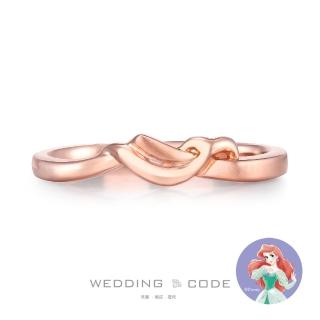 【WEDDING CODE】14K金 女戒 迪士尼小美人魚 4315玫(限量 618限定 現貨 禮盒)