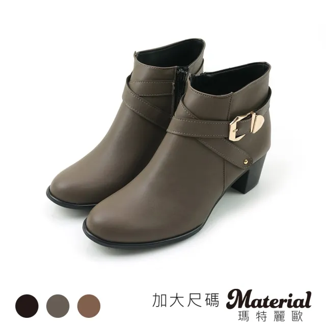 【MATERIAL 瑪特麗歐】女鞋 短靴 加大尺碼交叉側扣短靴 TG6891(跟鞋/短靴)