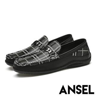 【ANSEL】真皮樂福鞋 真皮懶人鞋/真皮頭層牛皮格紋撞色網紋馬銜釦造型潮流樂福鞋-男鞋(黑)