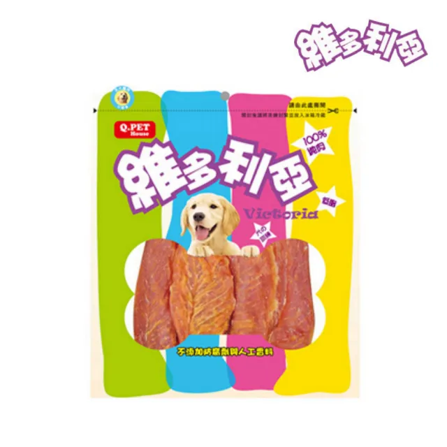 【Q.PET】Victoria 維多利亞 寵物雞肉零食系列 160g*3包組(狗零食、狗肉乾)