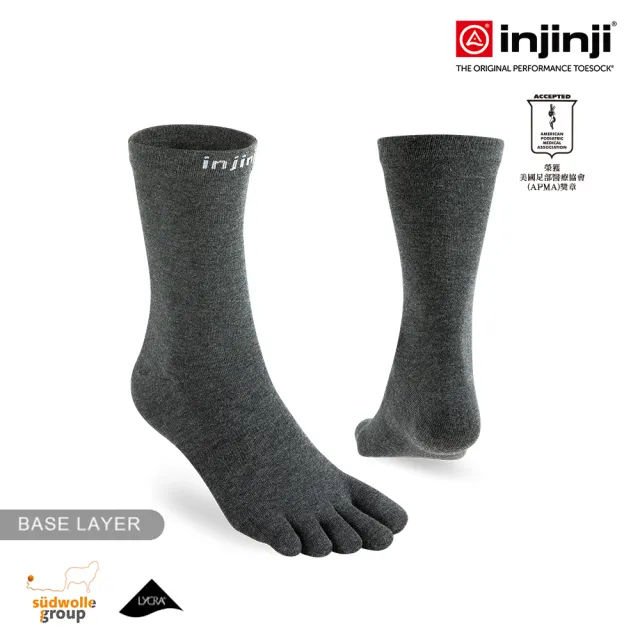 【Injinji】Liner羊毛中筒內襪NX(石板灰)NAA2994(輕薄款 五趾襪 中筒襪 羊毛襪 登山襪 中性款)
