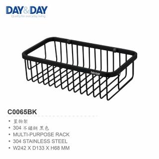 【DAY&DAY】304不鏽鋼 精緻霧黑系列 置物架