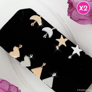 【ENANSHOP 惡南宅急店】韓版C環耳骨夾2入組 U型耳夾 無耳洞可 多款任選 韓國氣質耳環 耳環-038