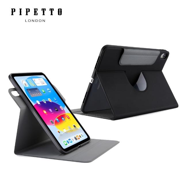 【Pipetto】2025 iPad 11吋 A16 /10代 10.9吋 Rotating Folio 可旋轉側翻皮套 - 黑色(iPad 11/10代)