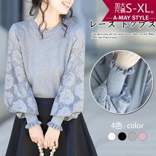 【艾美時尚】中大尺碼女裝 上衣 T恤 蕾絲雕花燈籠袖拼接針織衫。S-XL(4色.現貨+預購)
