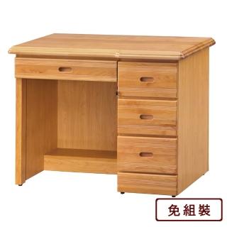 【AS雅司設計】AS-西蒙3.5尺赤陽半實木書桌連環鎖-106x60x82cm