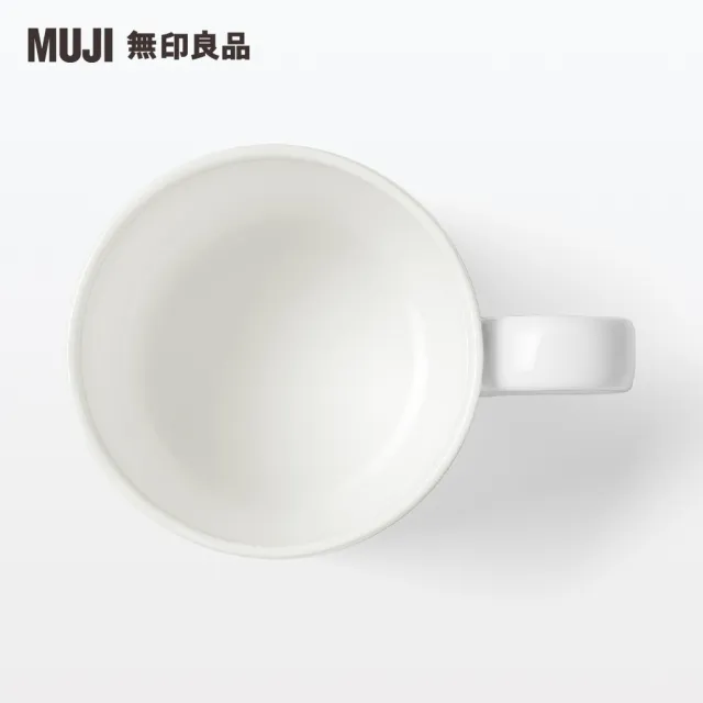 【MUJI 無印良品】骨瓷咖啡杯/235ml