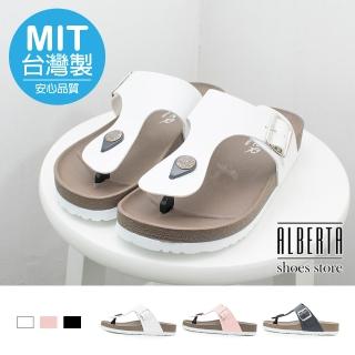 【Alberta】MIT臺灣製 3cm拖鞋 休閒百搭T字可調扣帶 皮革厚底圓頭涼拖鞋 夾腳拖鞋