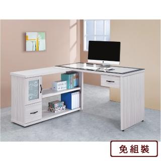 【AS雅司設計】AS-卡爾4.4尺L型黑框強化面玻辦公桌-主桌133x60x82cm 側桌:120.5x39.5x78.5cm 另有反向