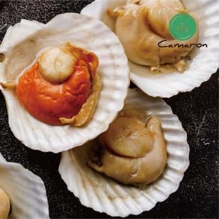 【Camaron 卡馬龍】北海道帆立貝2入組(1000公克/包)