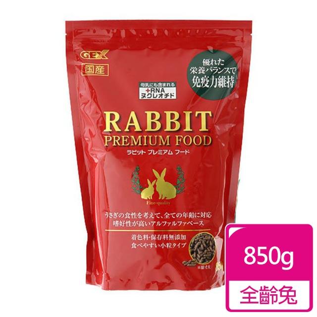 【GEX】金牌好心情豐富主食850g(兔飼料)