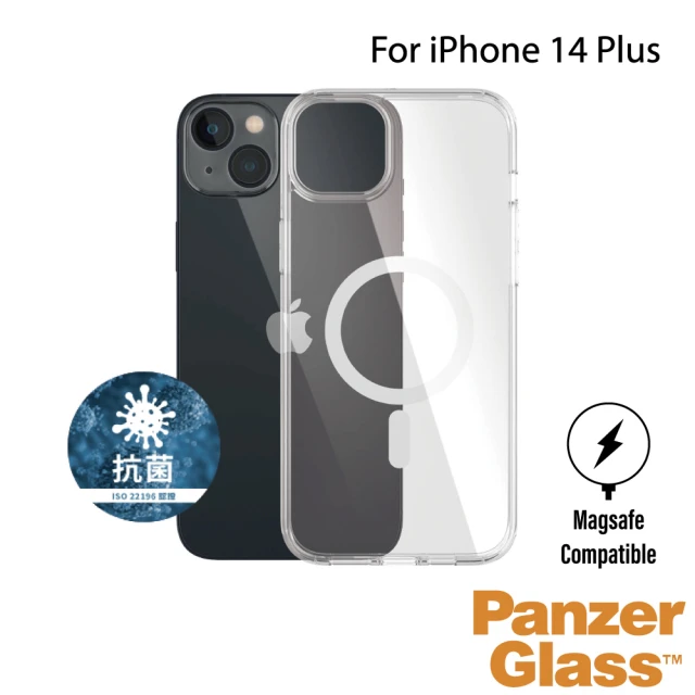 PanzerGlass iPhone 14 Plus 6.7吋 耐衝擊磁吸強化輕薄漾透防摔殼(支援MagSafe)