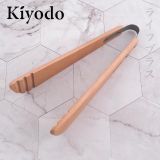 KIYODO手作山毛櫸食物料理夾-4入組(料理夾)