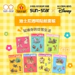 【sun-star】Disney 透明貼紙套組(7款可選/迪士尼/貼紙/透明貼紙)