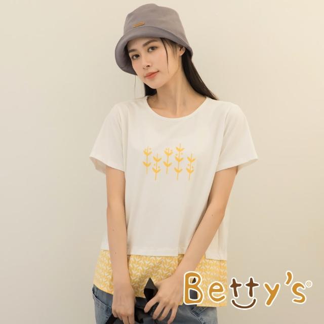 【betty’s 貝蒂思】假兩件枝葉印花拼接T-Shirt(白色)