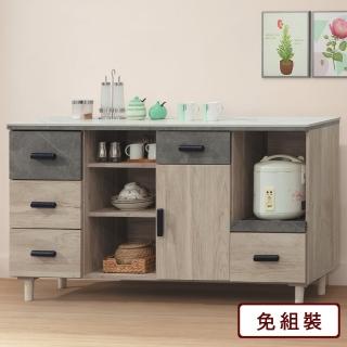 【AS雅司設計】AS-雪恩5.3尺巖板石麵碗盤餐櫃-161*40*82CM