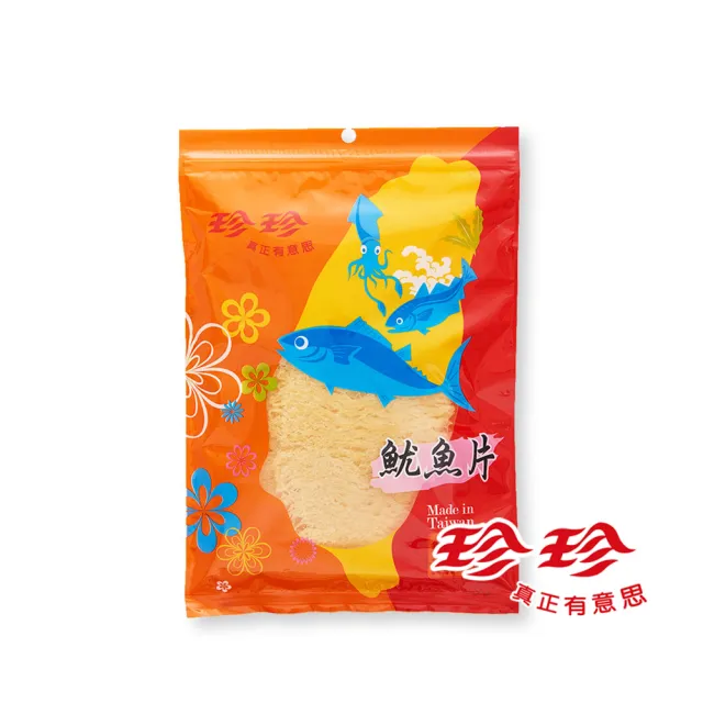 【珍珍】魷魚片(270gx2包)