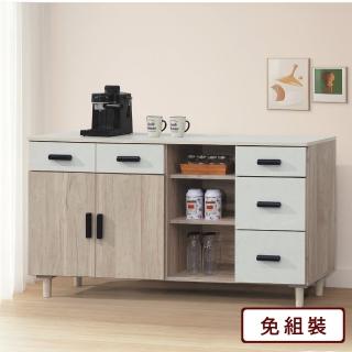 【AS雅司設計】AS-奧提斯5.3尺木麵碗盤餐櫃-161*40*82CM
