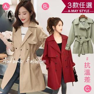 【Amay Style 艾美時尚】現貨 中大尺碼女裝 外套 休閒薄款顯瘦中長版風衣。S-4XL(共3款)