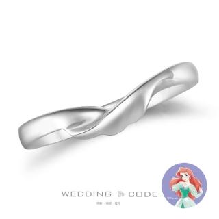 【WEDDING CODE】鉑金 男戒 迪士尼小美人魚 4254(限量 618限定 現貨 禮盒)