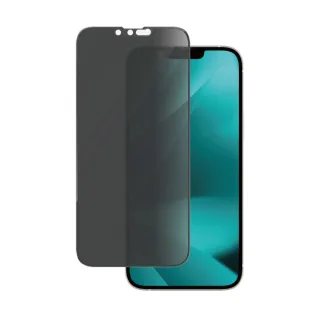 【PanzerGlass】iPhone 14 Plus 6.7吋 2.5D 耐衝擊高透鋼化防窺玻璃保護貼(黑)