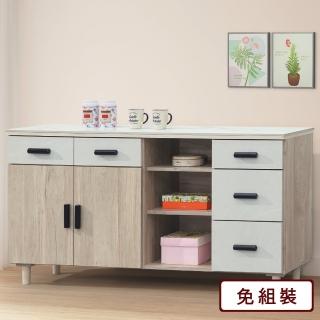 【AS雅司設計】AS-奧提斯5.3尺巖板石麵碗盤餐櫃-161*40*82CM
