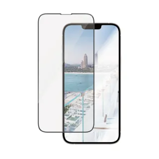 【PanzerGlass】iPhone 14 Plus 6.7吋 2.5D 耐衝擊抗反射玻璃保護貼(黑)