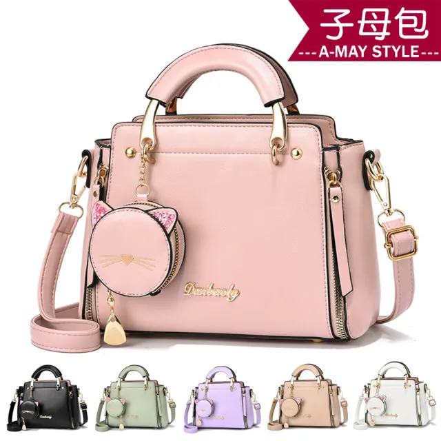 【Amay Style 艾美時尚】現貨 女包 手提包 子母包 甜美貓咪零錢包手提肩背方包(6色)