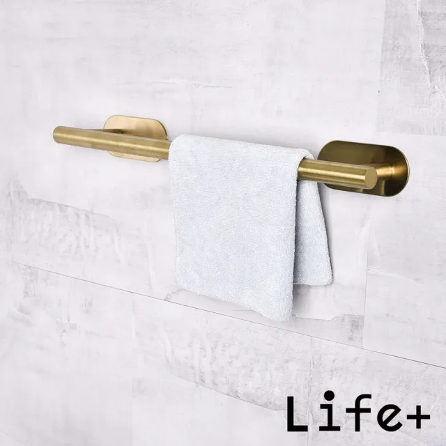 【Life+】不鏽鋼3M拉絲單桿毛巾架/免打孔毛巾桿_60cm(2色任選)