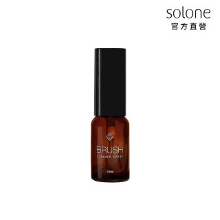 【Solone】專屬速乾洗刷噴霧15ml(刷具清潔)