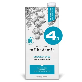 【milkadamia】夏威夷堅果奶-無糖原味 4入 * 946ml(零碳水／無麩質)