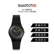 【SWATCH】Gent 原創系列手錶 SPARKLE NIGHT 深夜派對 男錶 女錶 瑞士錶 錶(34mm)