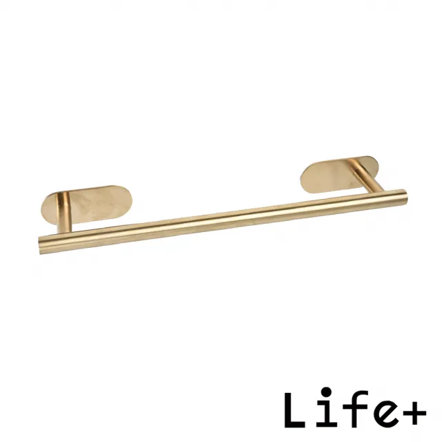 【Life+】不鏽鋼3M拉絲單桿毛巾架/免打孔毛巾桿_40cm(2色任選)