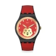 【SWATCH】New Gent 原創系列手錶 YEAR OF THE RABBIT 兔年生肖紀念錶 男錶 女錶 瑞士錶 錶(41mm)