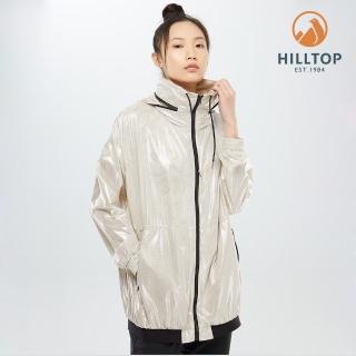 【Hilltop 山頂鳥】女款超潑水輕量外套 S02FD4 卡其印花