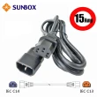 【SUNBOX 慧光】IEC C13插座轉C14插頭 1.8米15A電源線(1.8M C13/C14-15A)