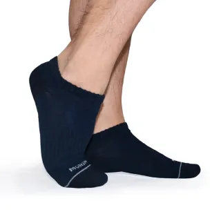 【MORINO】6雙組_MIT加大抗菌消臭網織透氣足弓船型襪-XL28-30CM(男襪/船型襪/踝襪/運動襪)