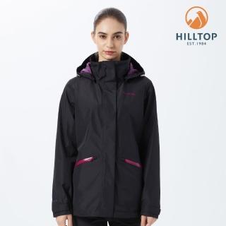 【Hilltop 山頂鳥】Adaptable GORE-TEX 2L女款防水透氣外套PH22XFX8 黑